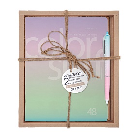 НАБОР ПОДАРОЧНЫЙ "COLOR SURF.Green" (ДВЕ ТЕТРАДИ И РУЧКА)
Арт. 7-48-1329-2/5