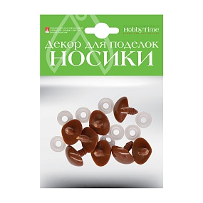 ДЕКОРАТИВНЫЕ ЭЛЕМЕНТЫ "НОСИКИ" ВИНТОВЫЕ ТРЕУГОЛЬНЫЕ (КОРИЧНЕВЫЕ) 23Х21ММ
Арт. 2-781/24