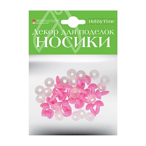 ДЕКОРАТИВНЫЕ ЭЛЕМЕНТЫ "НОСИКИ" ВИНТОВЫЕ ТРЕУГОЛЬНЫЕ (РОЗОВЫЕ) 12 х11ММ
Арт. 2-781/05