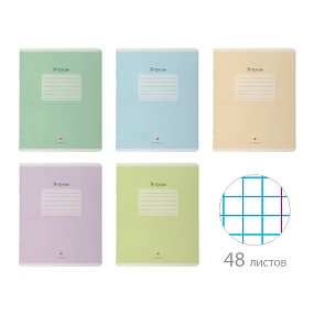Тетрадь общая Альт®
А5 (165 х 203 мм)
"ЛЮКС" 48 л., клетка
Арт. 7-48-721/1
обложка в ассортименте