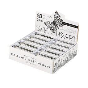 Ластик BrunoVisconti®
художественный,  (59х20х10 мм)
"Sketch&Art" 6B
Арт. 42-0072
