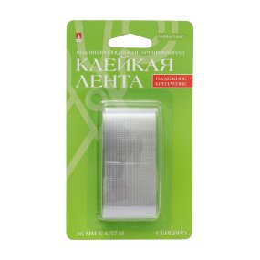 АРМИРОВАННАЯ ВОДОНЕПРОНИЦАЕМАЯ КЛЕЙКАЯ ЛЕНТА 36 ММ Х 4,57 М, СЕРЕБРО, БЛИСТЕР
Арт. 2-703/01