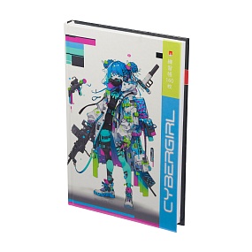 Блокнот Альт®
А5 (135 х 205 мм)
"CYBERGIRL" мультиколор 160л.
Арт. 3-160-074/26