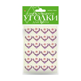УГОЛКИ ДЛЯ ФОТО САМОКЛЕЯЩИЕСЯ 
МАНГУСТИН, 24 ШТ
Арт. 2-745/33