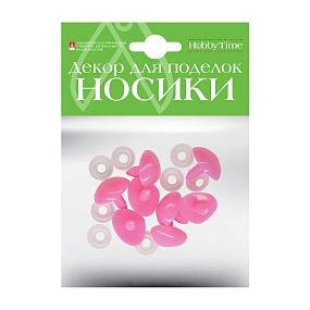ДЕКОРАТИВНЫЕ ЭЛЕМЕНТЫ "НОСИКИ" ВИНТОВЫЕ ТРЕУГОЛЬНЫЕ (РОЗОВЫЕ) 23Х21ММ
Арт. 2-781/21