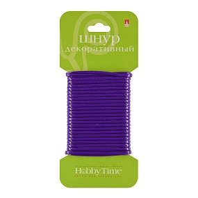 ШНУР ДЕКОРАТИВНЫЙ ВОЩЁНЫЙ, Ø 1,5 ММ, 4 М, ФИОЛЕТОВЫЙ
Арт. 2-154/07