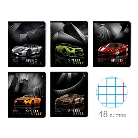 Тетрадь общая Альт®
А5 (165 х 203 мм)
"МАШИНЫ. ЖАЖДА СКОРОСТИ" 48 л., клетка
Арт. 7-48-432
обложка в ассортименте