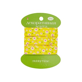 ЛЕНТА ДЕКОРАТИВНАЯ РЕПСОВАЯ "ЦВЕТОЧКИ", ШИРИНА 1,5 СМ., ДЛИНА 3 М., 4 ЦВЕТА
Арт. 2-607/06