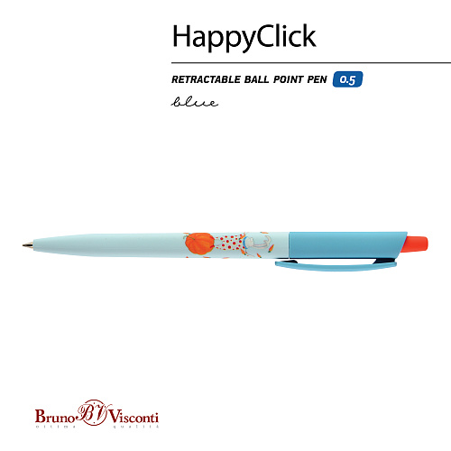 Ручкa BrunoVisconti
шариковая автоматическая, 0.5 мм, синяя
HappyClick «ЗАЙКА - ЖОНГЛЕР»
Арт. 20-0241/21: фото #4
