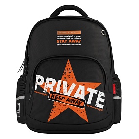 Рюкзак BrunoVisconti®
классический 
черный с эргономичной спинкой
«KEEP AWAY.PRIVATE»
Арт. 12-002-230/01
