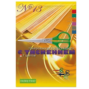 Набор цветной бумаги 
HOBBY TIME № 13
А4 (205 х 295 мм), 7 листов, 7 цветов 
"ТОНИРОВАННАЯ С ТИСНЕНИЕМ"
Арт. 11-407-197