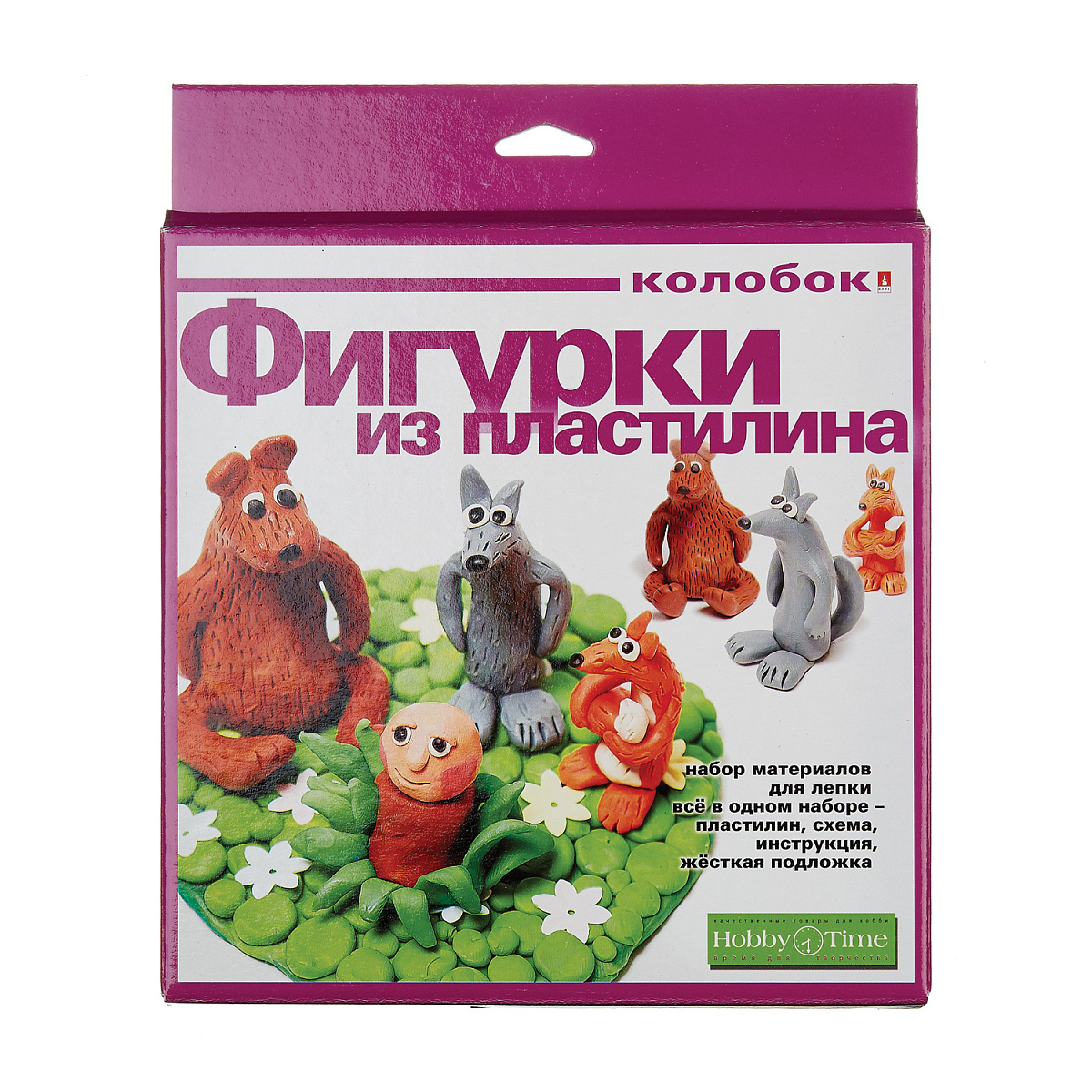 Купить оптом Набор № 3 HobbyTime фигурки из пластилина «КОЛОБОК» Арт.  2-304/03 в Альт-онлайн