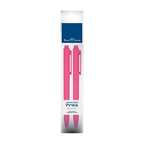 Набор BrunoVisconti®
из 2-х  шариковых автоматичесих ручек
0.7 мм, синий, SoftClick Special
Арт. 20-0103-2