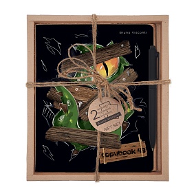 НАБОР ПОДАРОЧНЫЙ "ОПАСНЫЕ. Глаз" (ДВЕ ТЕТРАДИ И РУЧКА)
Арт. 7-48-1283-2/2