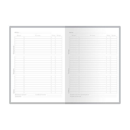 Дневник школьный BrunoVisconti®
А5 (168 х 218 мм)
"PRINCESS И ЕДИНОРОГ" 48 л.
Арт. 10-159/21: фото #4