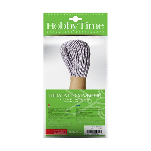 ШПАГАТ БУМАЖНЫЙ ДЕКОРАТИВНЫЙ, 3ММ х 30М, ДВУХЦВЕТНЫЙ, 13 ЦВЕТОВ
Арт. 2-507/02: фото #3