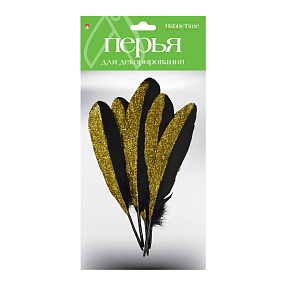 ПЕРЬЯ ДЛЯ ДЕКОРИРОВАНИЯ 14-20 СМ. 3 ВИДА , "ЗОЛОТЫЕ". НАБОР №8
2-405/05