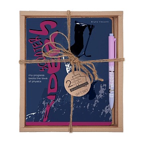 НАБОР ПОДАРОЧНЫЙ "SCOOTER RIDERS. Spine transfer" (ДВЕ ТЕТРАДИ И РУЧКА)
Арт. 7-48-1291-2/5