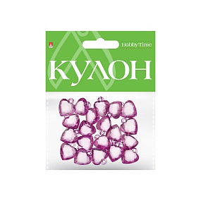 КУЛОН ПОЛУПРОЗРАЧНЫЙ "СЕРДЦЕ" 20Х22,5Х10  ММ, 5 ЦВ, 20 шт.
Арт. 2-587/01