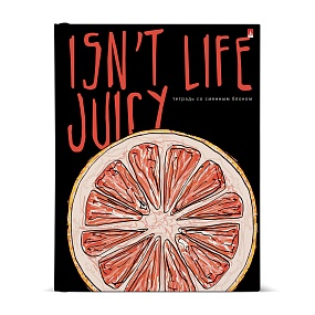 Тетрадь со сменным блоком Альт®
А5 (165 х 220 х 35 мм)
"JUICY LIFE" 160л., клетка
Арт. 7-160-081/108
