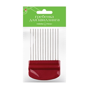 ГРЕБЕНКА ДЛЯ КВИЛЛИНГА
Арт. 2-431