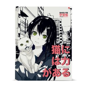Тетрадь со сменным блоком Альт®
А5 (170 х 225 мм)
"MANGA ANIME. CITY" 80л., клетка
Арт. 7-80-081/02