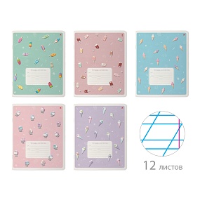 Тетрадь школьная 12 листов Альт®
А5 (165 х 203 мм)
"ЭСКИМОШКИ" 12 л., косая линейка
Арт. 7-12-1112/3
обложка в ассортименте