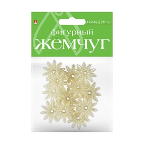 БУСИНЫ ФИГУРНЫЕ ПОД ЖЕМЧУГ "ЗВЕЗДОЧКИ", 21 ММ
Арт. 2-372/31