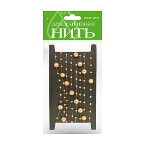 ДЕКОРАТИВНАЯ ЛЕНТА НИТЬ "ЖЕМЧУЖИНКИ",  ДЛИНА 2 М,  ВИД 5
Арт. 2-767/05