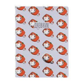 Дневник школьный BrunoVisconti®
А5 (168 х 218 мм)
"КОТОРОЛЛЫ_ГОЛУБОЙ" 48 л.
Арт. 10-280/21