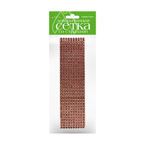 ДЕКОРАТИВНАЯ  ЛЕНТА  СЕТКА СО СТРАЗАМИ,  ШИРИНА 6 СМ, ДЛИНА 1 М,  ВИД 8
Арт. 2-771/08