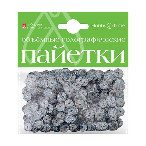 ПАЙЕТКИ 3D. НАБОР №8. ОДНОТОННЫЕ, ГОЛОГРАФИЧЕСКИЕ  8ММ. 12 ВИДОВ
Арт. 2-411/04: фото #8