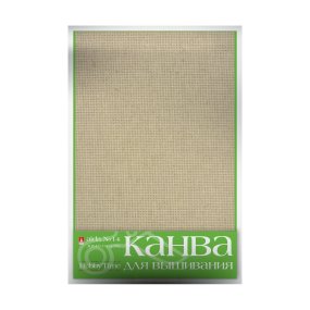 КАНВА. №14 НАТУРАЛЬНАЯ, 30Х40 СМ.
Арт. 2-652/02