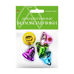 КОЛОКОЛЬЧИКИ. НАБОР №17,ЦВЕТНЫЕ,  ДИАМЕТР 26 ММ, 5 ЦВЕТОВ
Арт. 2-403/17