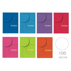 Тетрадь для записи иностранных слов Альт
А5 (170 х 217 мм)
"VELVET" 100 л. спец. линовка
Арт. 7-100-868
обложка в ассортименте