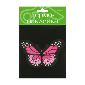 ТЕРМОНАКЛЕЙКА ""БАБОЧКА 6"
Арт. 2-785/06