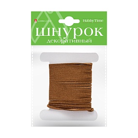 ШНУР ДЕКОРАТИВНЫЙ ИЗ ИСКУССТВЕННОЙ ЗАМШИ. ДЛИНА 2.5 М. 5 ЦВЕТОВ
Арт. 2-601/02