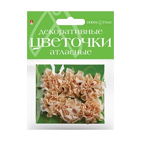 ДЕКОР ИЗ ТКАНИ. ЦВЕТОЧКИ . 4 ЦВЕТА, НАБОР №2
Арт. 2-399/02