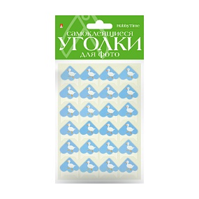 УГОЛКИ ДЛЯ ФОТО САМОКЛЕЯЩИЕСЯ 
УТЕНОК, 24 ШТ
Арт. 2-745/20
