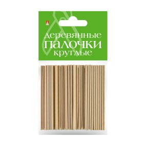 ДЕРЕВЯННЫЕ ПАЛОЧКИ КРУГЛЫЕ   10 СМ, Ø 3 ММ, 50 ШТ
Арт. 2-741/04