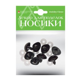 ДЕКОРАТИВНЫЕ ЭЛЕМЕНТЫ "НОСИКИ" ВИНТОВЫЕ ТРЕУГОЛЬНЫЕ (ЧЕРНЫЕ) 23Х21ММ
Арт. 2-781/23