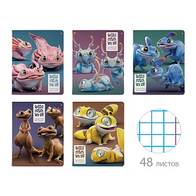 Тетрадь общая Альт®
А5 (165 х 203 мм)
"ГЛАЗАСТИКИ" 48 л., клетка
Арт. 7-48-1284
обложка в ассортименте