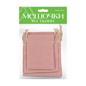 ПОДАРОЧНЫЕ МЕШОЧКИ ИЗ ТКАНИ, 3 ШТ, 3 Р-РА, ВИД 32
Арт. 2-240/32
