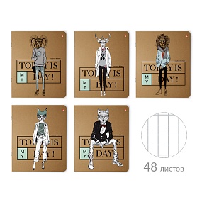 Тетрадь общая Альт®
А5 (165 х 203 мм)
"СЕГОДНЯ МОЙ ДЕНЬ!" 48 л., клетка
Арт. 7-48-1088
обложка в ассортименте