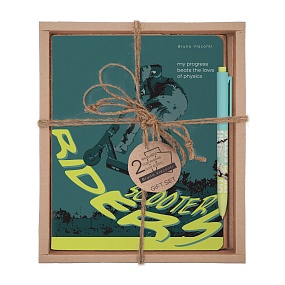 НАБОР ПОДАРОЧНЫЙ "SCOOTER RIDERS. Barspin" (ДВЕ ТЕТРАДИ И РУЧКА)
Арт. 7-48-1291-2/3