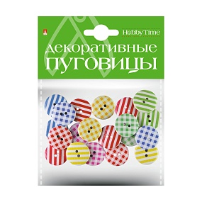 ДЕКОРАТИВНЫЕ ПУГОВИЦЫ. "ЦВЕТНЫЕ ЛИНИИ" Ø 20ММ
Арт. 2-172/07