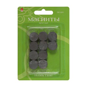 МАГНИТЫ КРУГЛЫЕ 16х4 мм 30 ШТ.
Арт. 2-493/08