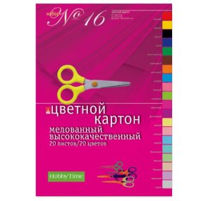 Набор цветного картона 
HOBBY TIME № 16
А4 (205 х 295 мм), 20 листов, 20 цветов 
"ВЫСОКОКАЧЕСТВЕННЫЙ"
Арт. 11-420-43