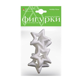ПЕНОПЛАСТОВЫЕ ФИГУРКИ. ЗВЕЗДОЧКИ ФИГУРНЫЕ, 70 ММ, 4 ШТ. 
Арт. 2-205/09