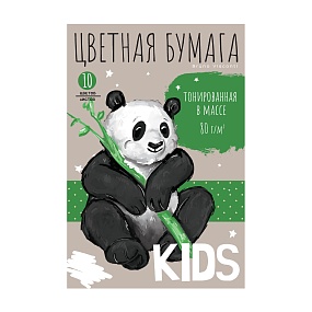 НАБОР ЦВЕТНОЙ БУМАГИ А4 10 ЦВ.10 Л. "KIDS" ТОНИРОВАННАЯ В МАССЕ
Арт. 11-410-326